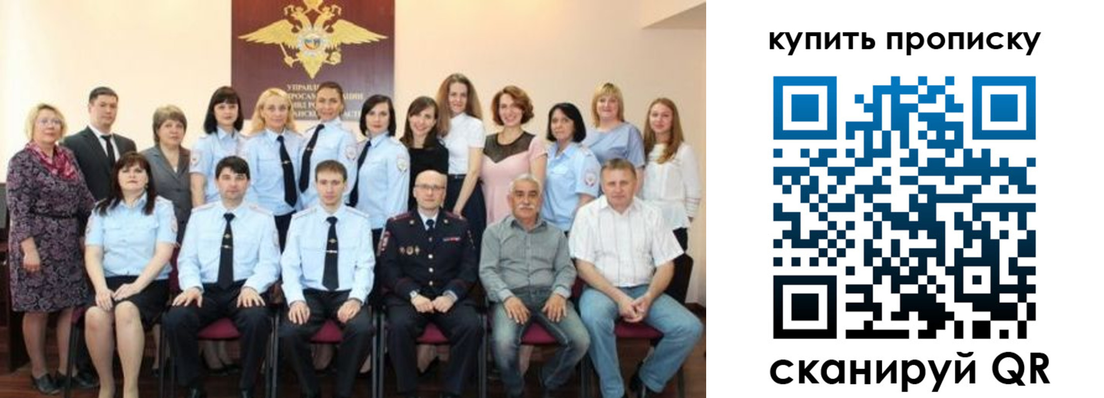 форма 3 в Краснокамске