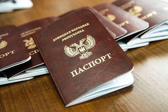прописка в Краснокамске